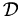 \mathcal{D}