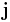 \mathbf{j}