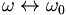  \omega \leftrightarrow \omega_0 \, 