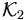 \mathcal{K}_{2}