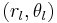 (r_l,\theta_l)\,\!