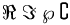 \Re \; \Im \; \wp \; \complement