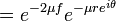  = e^{-2\mu f}e^{-\mu r e^{i\theta}} 