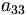  a_{33}\,