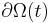  \partial\Omega(t) 