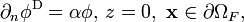 \partial_n \phi^{\mathrm{D}} = \alpha \phi,\,z=0,\,\,\mathbf{x} \in \partial\Omega_{F},