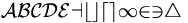 \mathcal{ABCDE abcde 1234}