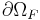 \partial\Omega_F