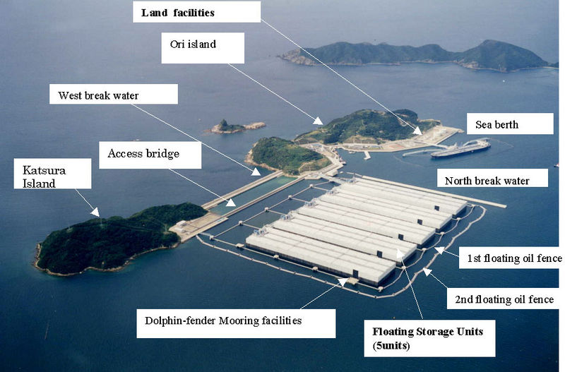 File:Kamigoto2.jpg