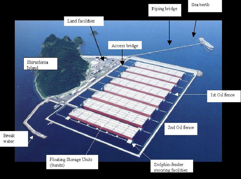 File:Shirashima.jpg